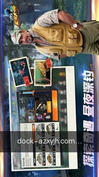 安全查阅