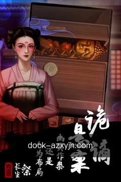 澳洲幸运5计划移动服务