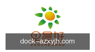 澳洲幸运5计划