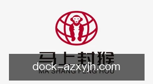 澳洲幸运5计划