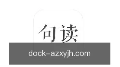 澳洲幸运5计划